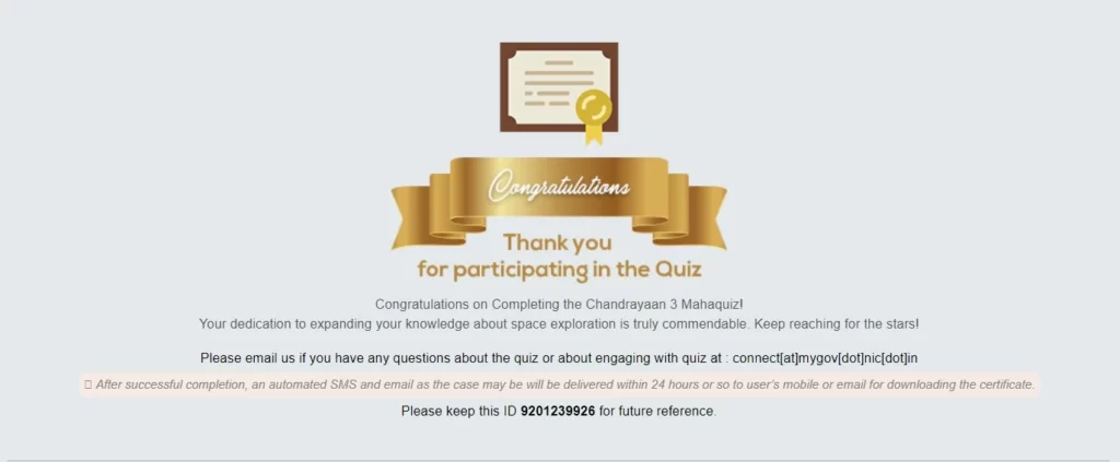 message you will get after successfully done quiz answers