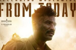 कैप्टन मिलर बॉक्स ऑफिस Collection, Movie Details, Cast Details, Budget 2024