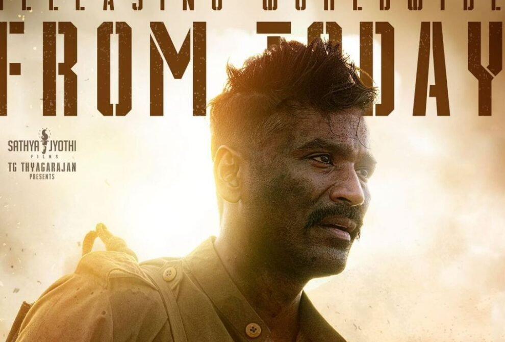 कैप्टन मिलर बॉक्स ऑफिस Collection, Movie Details, Cast Details, Budget 2024
