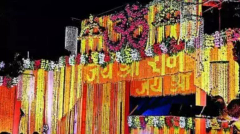 देवत्व का उदय: एक लघु भारत की अयोध्या यात्रा - राम लला के राज्याभिषेक का साक्षी बनने के लिए आपकी संपूर्ण मार्गदर्शिका