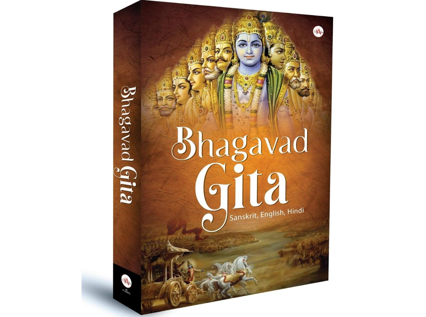 भगवत गीता दैनिक पढ़ने से होती है ये 15 फ़ायदे